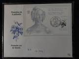 Belgia 1989 - FDC., Europa