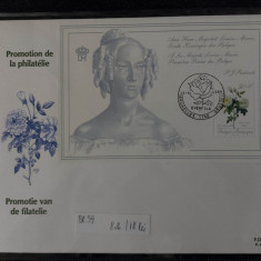 Belgia 1989 - FDC.