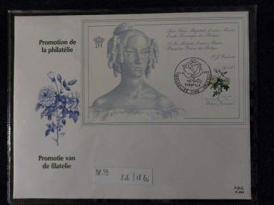 Belgia 1989 - FDC. foto