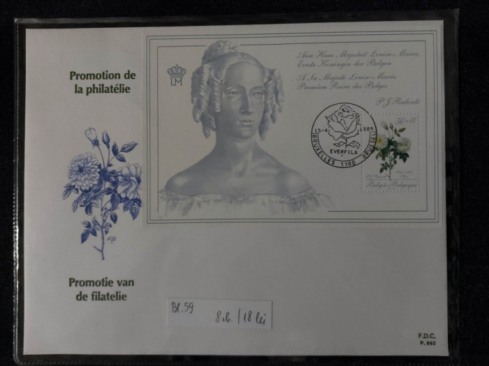 Belgia 1989 - FDC.