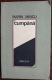 MARIN MINCU - CUMPANA (POEZII) [editia princeps, EPL 1968 / tiraj 740 ex.]