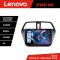 Navigatie Suzuki S-Cross Lenovo Kit-337 8 core QLED 2K 12+256 360 Android Waze USB Navigatie Internet Youtube Radio CarStore Technology
