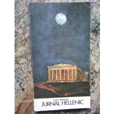 POP SIMION - JURNAL HELLENIC