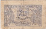 ROMANIA 2 LEI 1920 Uzata