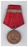 Medalia A XXV-a aniversare a eroicelor lupte ale ceferistilor si petrolistilor 1933-1958, fara cutie, fara bareta
