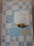 SA CONSTRUIM UN MOTOR ELECTRIC-GH. RADO-347367