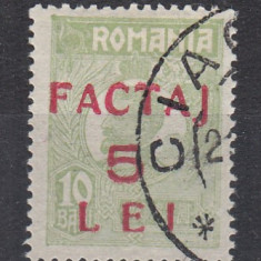 ROMANIA 1928 SUPRATIPAR FACTAJ 5 LEI STAMPILAT