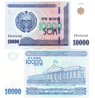 Uzbekistan 10 000 Sum 2017 P-84 UNC foto