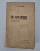 Carte Veche G.D. Scraba, Ion Heliade Radulescu - Inceputurile Filozofiei (320 pagini) - Bibliofilie