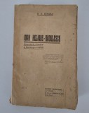 Carte veche G D Scraba Ion Heliade Radulescu Inceputurile filozofiei