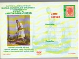 CPI B14260 CA0RTE POSTALA - BUCURESTI. OLTEANUL CU COBILITA ADEVARAT AMBULANT