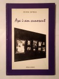 Petre Oprea (dedicație/ autograf) - Așa i-am cunoscut