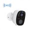 Camera de supraveghere 4G Cartela SIM 2K, 4MP, Baterie incorporata, Control din aplicatie,Rezistenta la apa IP66 - WIFI