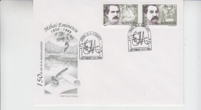 C12 - FDC Romania - 150 ani - nasterea poetului Mihai Eminescu - LP1502 - 2000 foto