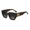Ochelari de Soare Damă Dsquared2 D2-0031-S-086 &Oslash; 53 mm, Plastic, Bej