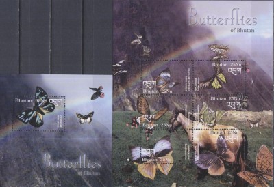 Timbre cu fluturi din Bhutan foto