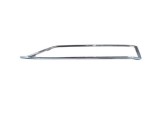 Ornament grila bara protectie, spoiler Skoda Superb (3v), 2019-06.2024, montare fata, stanga, cromat, RapidAuto