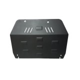 Scut metalic motor Hyundai Tucson fabricat incepand cu 2004 APS-10,073, SCUT PROTECTION