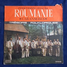 LP : Orchestra Doina Banatului - Caransebes _ Electrecord, Romania,1973 _ VG/ VG foto