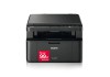 Multifunctional laser monocrom Brother, Pantum