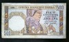 Bancnota Serbia - 500 Dinars 1941 - Ocupație Germana