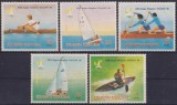 Guinea Ecuatoriala 1978 - Jocurile Olimpice, navigatie, sport, serie neuzata