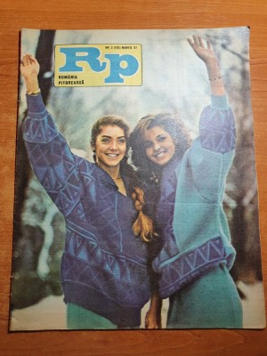 romania pitoreasca martie 1987-art. humulesti,ion creanga,baile felix,baisoara foto
