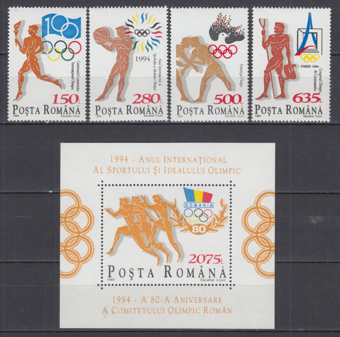 ROMANIA 1994 LP 1346 LP 1347 ANUL INTERNATIONAL AL SPORTULUI SERIE+COLITA MNH