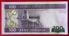 Mauritania 100 Ouguiya 2015 UNC Bancnota NeCirculata Africa Numismatica