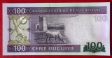 Mauritania 100 Ouguiya 2015 UNC necirculata **
