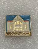 Insigna rusia