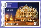 ROMANIA 2020, Universitatea Politehnica Timișoara, MNH, 2274