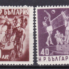 Bulgaria 1950 sport MI 749-752 MNH