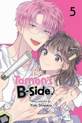Tamon&amp;#039;s B-Side, Vol. 5 foto