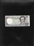 Venezuela 500 bolivares bolivari 1995 seria57500019