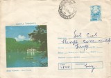 Romania, Baile Tusnad, Lacul Ciucas, plic circulat intern, 1978