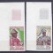 DB1 Istorie Ludovic XIV Dahomey 1970 4 v. NDT RRR MNH colt coala