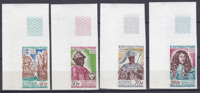 DB1 Istorie Ludovic XIV Dahomey 1970 4 v. NDT RRR MNH colt coala