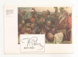 FA96 -Carte Postala- RUSIA -I.E. Repin, Zaporozhian - Cossacks (fragment ), necirculata 1969