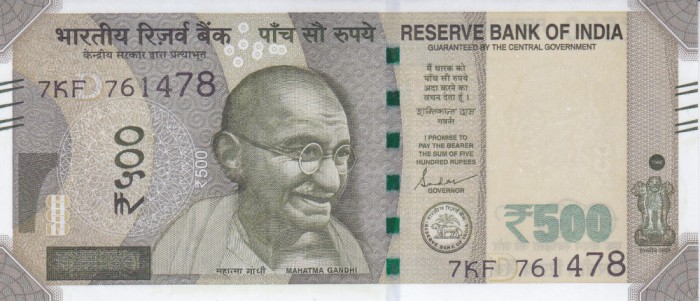 Bancnota India 500 Rupii 2022 - P114 UNC ( litera D - vezi descriere )