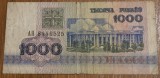 1000 ruble 1992, Belarus