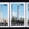 1998 Faruri LP1474 MNH Pret 1,5+1Lei