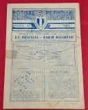 Program meci fotbal PETROLUL PLOIESTI - RAPID BUCURESTI (03.09.1983)