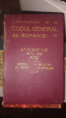 CODUL GENERAL AL ROMANIEI VOL XX 1932 foto