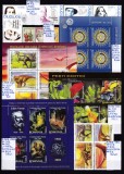 2005 Romania colectie serii si colite MNH