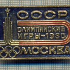 Y 647 INSIGNA- OLIMPICA - OLIMPIADA MOSCOVA 1980 -URSS -PENTRU COLECTIONARI