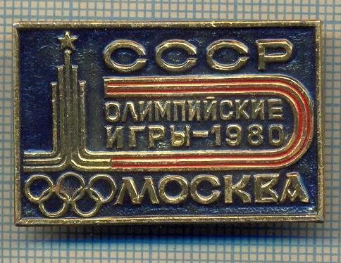 Y 647 INSIGNA- OLIMPICA - OLIMPIADA MOSCOVA 1980 -URSS -PENTRU COLECTIONARI