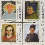 MOLDOVA 2012, Picturi, MNH, serie neuzata