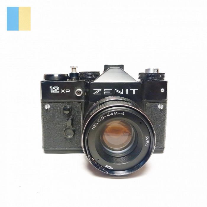 Zenit 12 XP cu Helios 44M-4 58mm f/2 M42