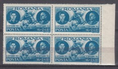 ROMANIA 1943 LP 155 I REGELE MIHAI I - 3 ANI DE DOMNIE BLOC DE 4 TIMBRE STARE MNH